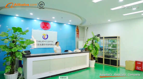 Hunan Twilight Optic Technology Co., Limited Şirket profili